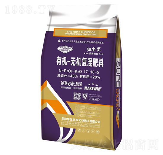 �ЙC(j��)-�o�C(j��)��(f��)�����17-18-5-�����-���P�A