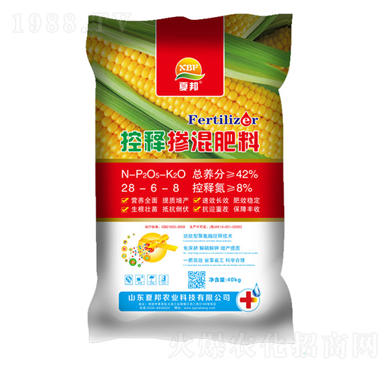 ��ጓ������28-6-8-�İ��r�I(y��)