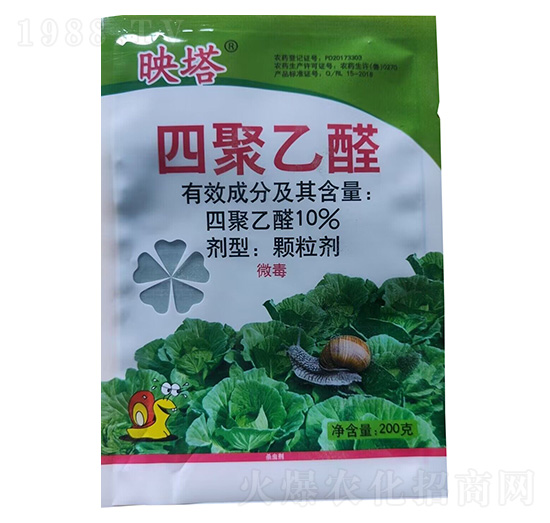 10%�ľ���ȩ-ӳ��-ʢ������