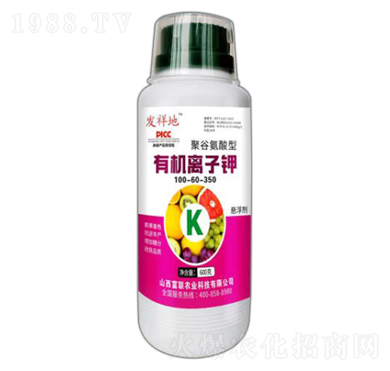 �۹Ȱ������ЙC�x���100-60-350-�l(f��)���-��(li��n)�r(n��ng)�I(y��)