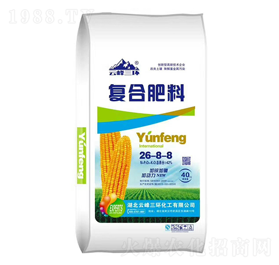 ���\������(f��)�Ϸ���26-8-8-�Ʒ����h(hu��n)