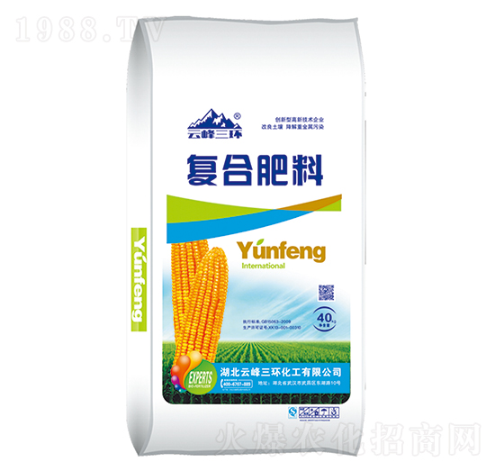 40kg�ͺϷ���-�Ʒ����h(hu��n)