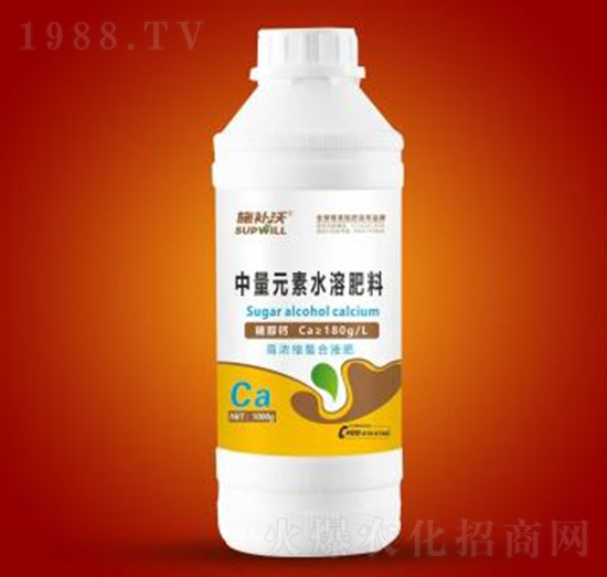 �ߝ�s����Һ��-�Ǵ��}-ʩ�a(b��)��