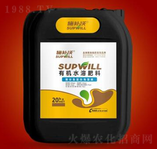 �۹Ȱ����~���׺���Һ-�ЙC(j��)ˮ�ܷ���-ʩ�a(b��)��