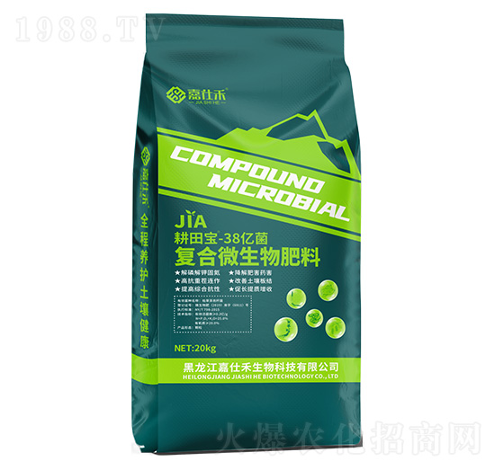 �ͺ�΢�������-���-38�|��-���˺�