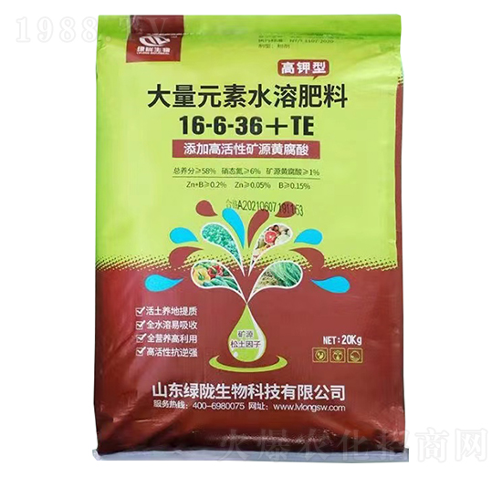 ����ʹ���Ԫ��ˮ�ܷ���16-6-36+TE-�G�]����