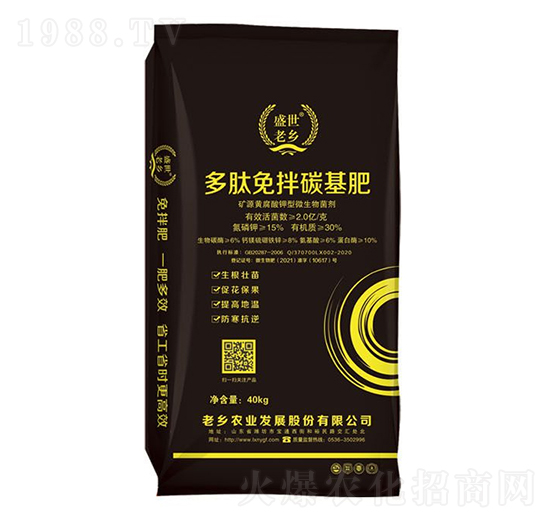 �������̼����-ʢ�����l(xi��ng)-ꖹ⻯��