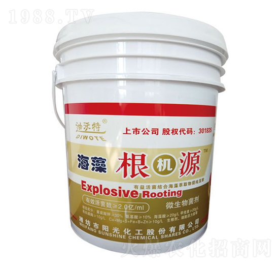 ������C(j��)Դ-������-�(y��ng)�⻯��