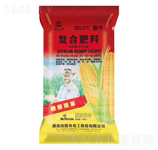 ��������ȫˮ�܏ͺϷ���20-5-5-ꖹ⻯��