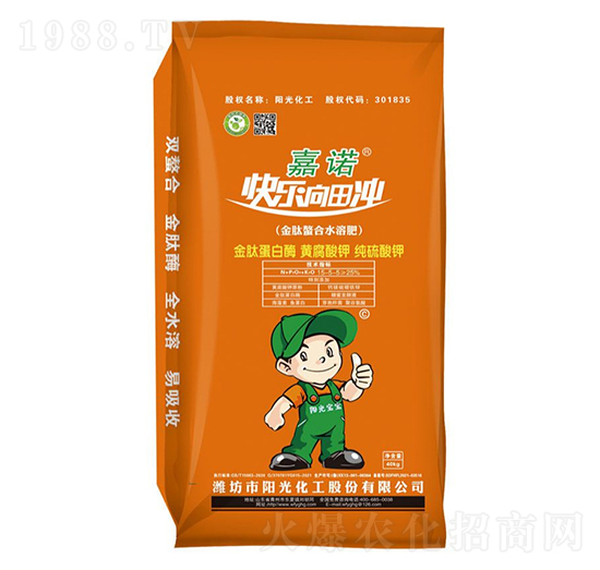 ��������ˮ�ܷ�15-5-5-���Z-�(y��ng)�⻯��