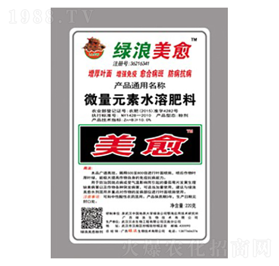 ΢��Ԫ��ˮ�ܷ���-�G������-�G������