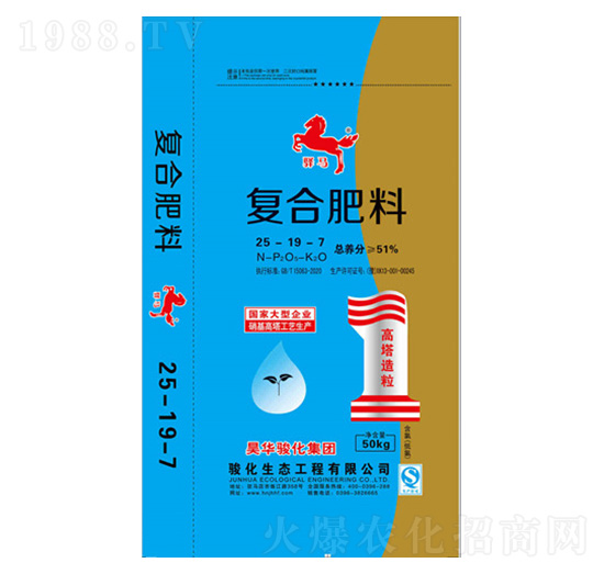 �ͺϷ���25-19-7-�A�R-�E��