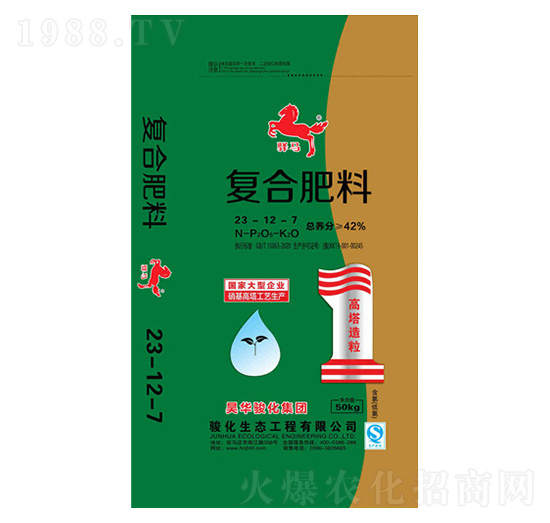 ��(f��)�Ϸ���23-12-7-�A�R-�E��