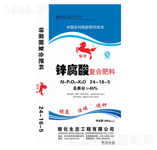 40kg�\�����(f��)�Ϸ���24-16-5-�E��