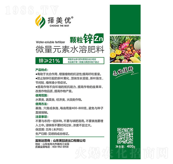 ΢��Ԫ��ˮ�ܷ�-�w���\-������(y��u)-Ӣ��