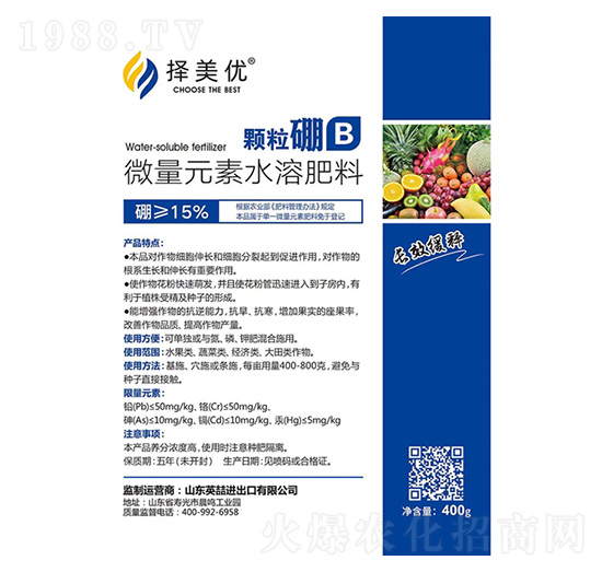 ΢��Ԫ��ˮ�ܷ�-�w����-������(y��u)-Ӣ��