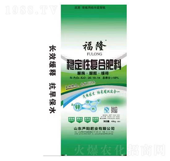 ��(w��n)���ԏ�(f��)�Ϸ���26-10-14-��¡-�J�(y��ng)�ʘI(y��)