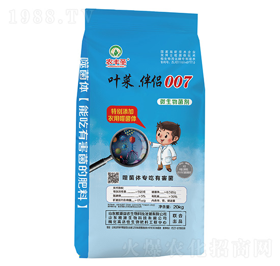 ΢�������-�~��.��H007-�r(n��ng)�Sʥ