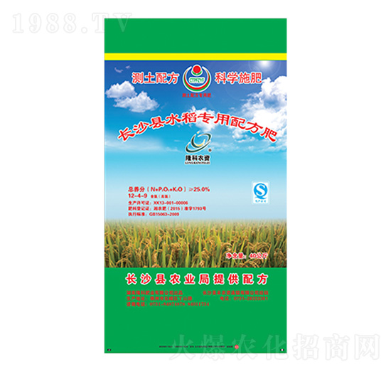 ¡���r(n��ng)�Y���L(zh��ng)ɳ�hˮ����(zhu��n)���䷽��12-4-9-¡���r(n��ng)�Y