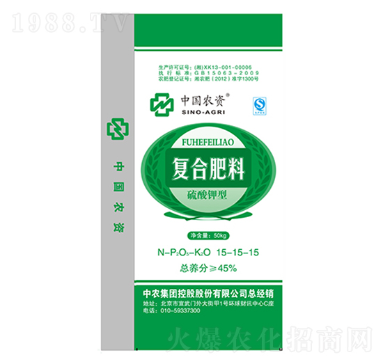 �Ї��r(n��ng)�Y�ƏͺϷʣ�������ͣ�15-15-15-¡���r(n��ng)�Y