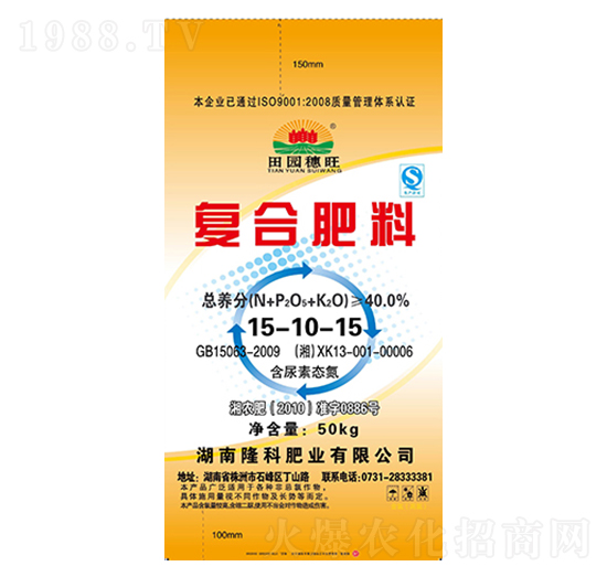 ��@�����ƏͺϷ�15-10-15-¡���r�Y