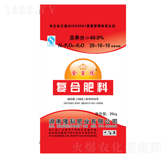 ��ʹ��ƏͺϷ�20-10-10-¡���r�Y