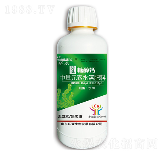 ����Ԫ��ˮ�ܷ���-�����Ǵ��}-�h(hu��n)�|-�е����r(n��ng)