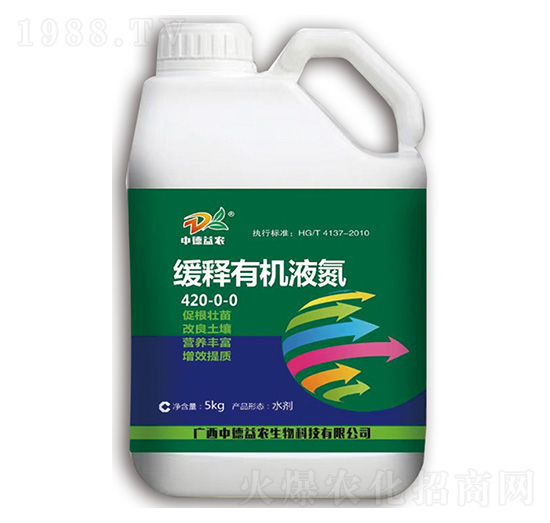 ����ЙCҺ��420-0-0-�е����r