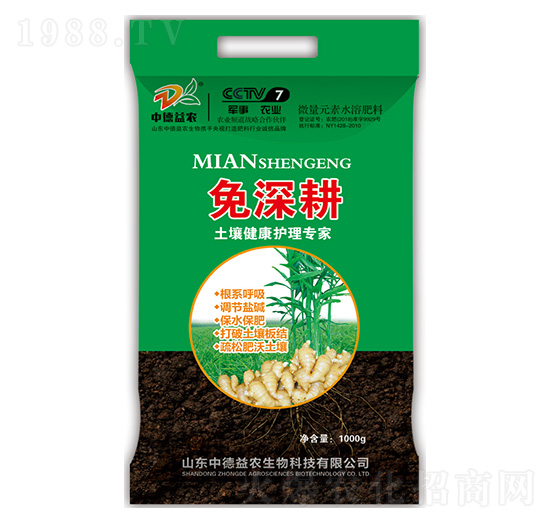 ΢��Ԫ��ˮ�ܷ���-�����-�е����r