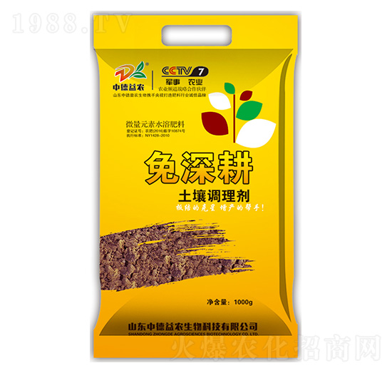 ΢��Ԫ��ˮ�ܷ���-�����{(di��o)�턩-�����-�е����r(n��ng)