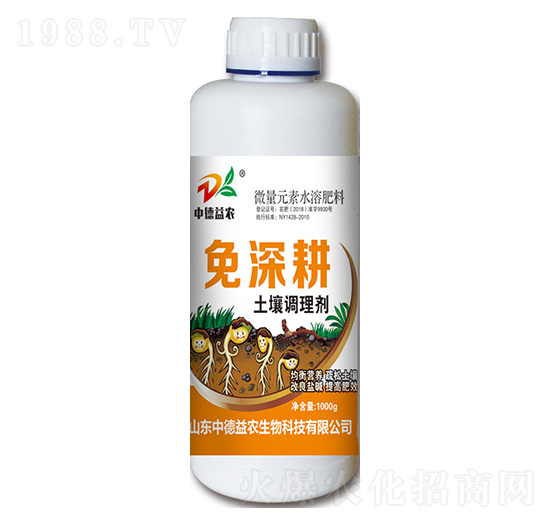 �����-�����{(di��o)�턩-�е����r(n��ng)