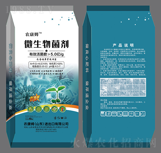 ΢�������-�r(n��ng)��ķ-�ﲩʿ