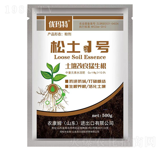 ��ʿ1̖(h��o)-�r(n��ng)��ķ-�ﲩʿ