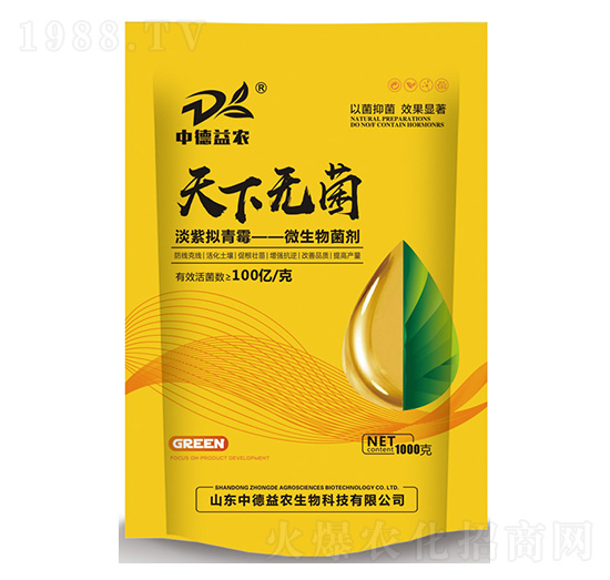 ���o(w��)��-΢�������-�е����r(n��ng)