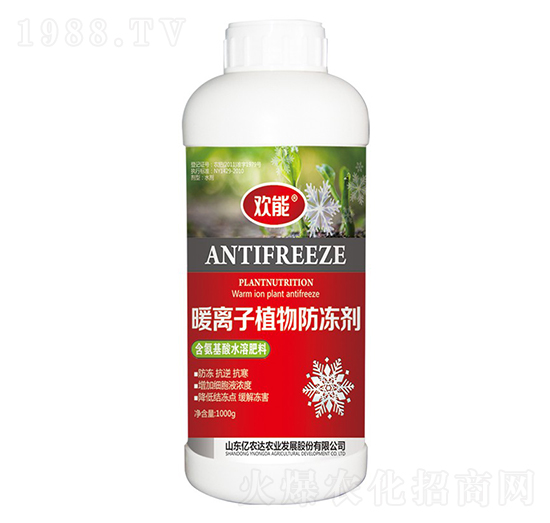 ů�x��ֲ�������-�g��-�|�r(n��ng)�_(d��)�r(n��ng)�I(y��)