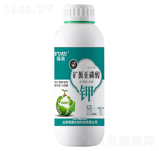 �VԴ������0-520-340-���W