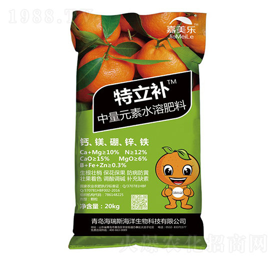 �����a(b��)������Ԫ��ˮ�ܷ�-������-����˹