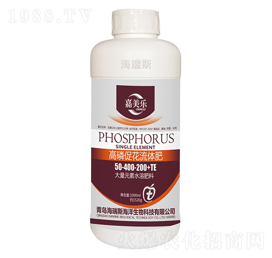 ���״ٻ���Һ��50-400-200+TE-������-����˹