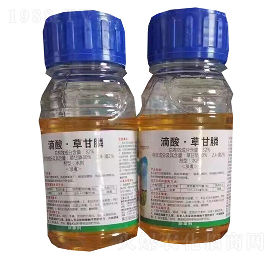 32%���ᡤ�ݸ��ˮ��-�G������