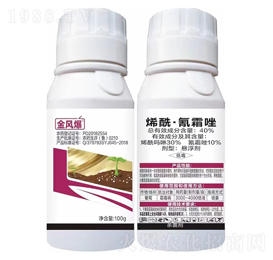 40%ϩ������˪��Ҹ���100g-���L(f��ng)��-�G������