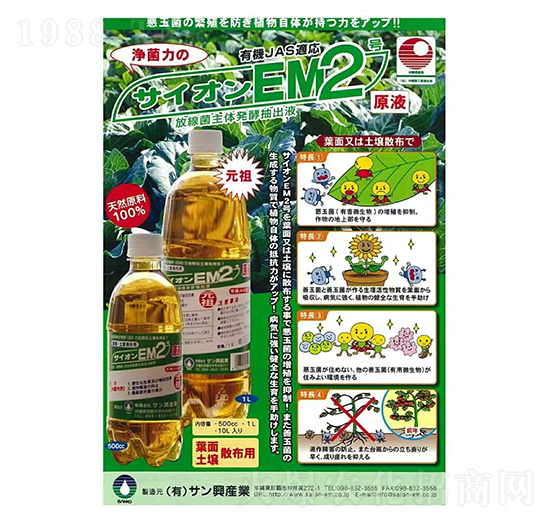 Ԫ��2̖-��w�r