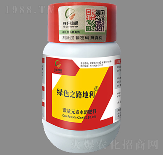 ΢��Ԫ��ˮ�ܷ���-�Gɫ֮·����-�F�U�۸�