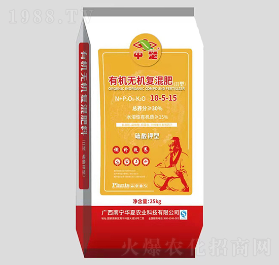 ��������ЙC�o�C��(f��)���10-5-15-�г�