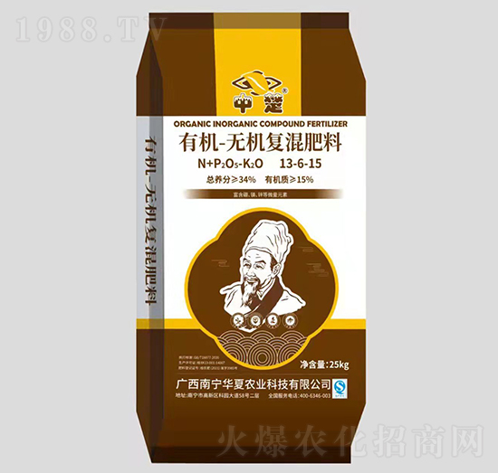 �ЙC�o�C�ͻ��13-6-15-�г�