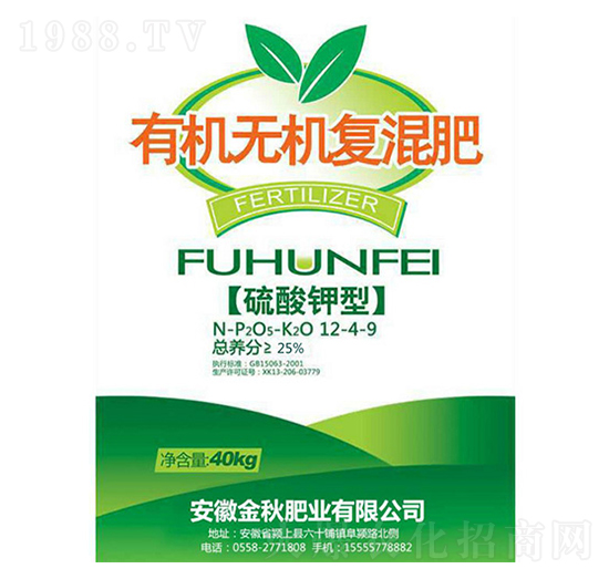 ��������ЙC�o�C��(f��)�����12-4-9-����ʘI(y��)