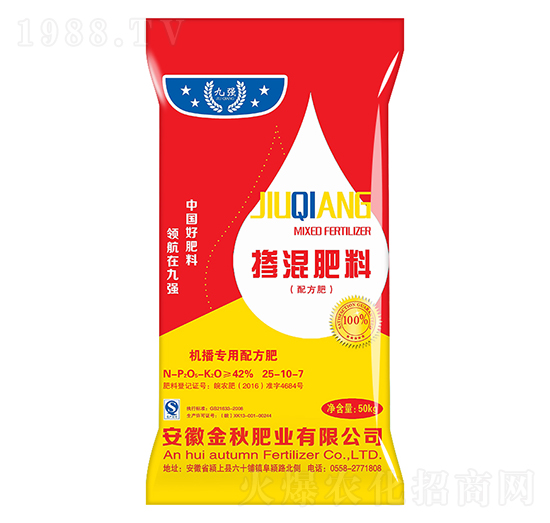 �C�������䷽�������25-10-7-�ŏ�-����ʘI(y��)