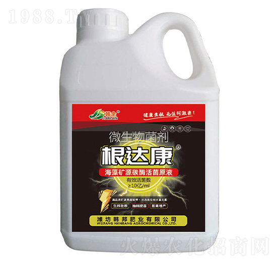 ����VԴ̼ø���ԭҺ-���_��-�n��-�n��ʘI(y��)