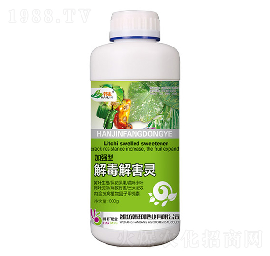 �ӏ�(qi��ng)�ͽⶾ�⺦�`-�n��-�n��ʘI(y��)