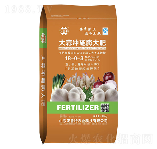 ����_ʩ����18-0-3-������