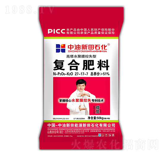 ����ˮ��Ĥ��ʧ�͏�(f��)�Ϸ���27-17-7-����ʯ��